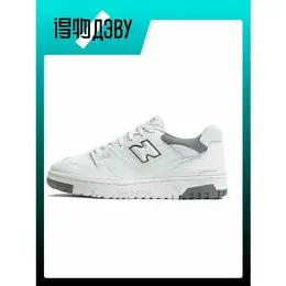 New Balance: Серые кроссовки  550