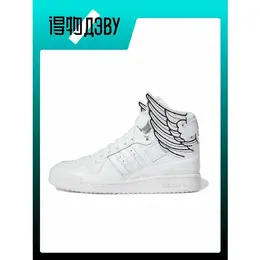 adidas: Чёрные кроссовки  Forum