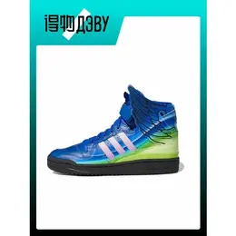 adidas: Голубые кроссовки  Forum