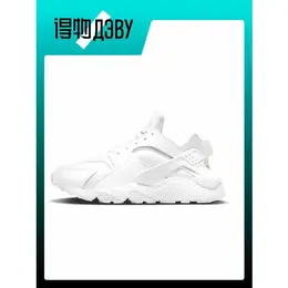 NIKE: Белые кроссовки  Air Huarache