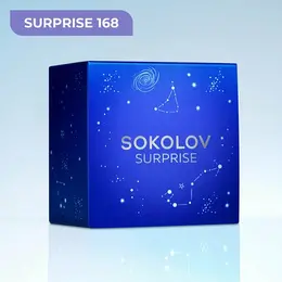 SOKOLOV: Кольцо 