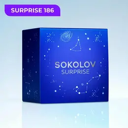 SOKOLOV: Кольцо 