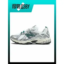 New Balance: Белые кроссовки 