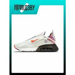 NIKE: Белые кроссовки  Air Max 2090