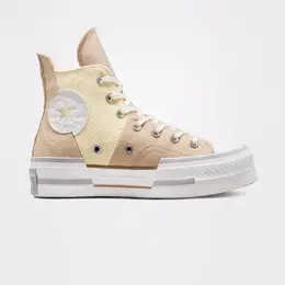 Converse: Бежевые кеды 