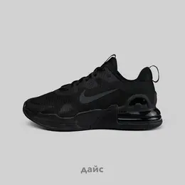 NIKE: Чёрные кроссовки  Air Max