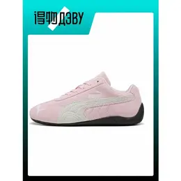 PUMA: Светлые кроссовки 