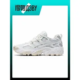 ASICS: Белые кроссовки  Gel-Nandi OG