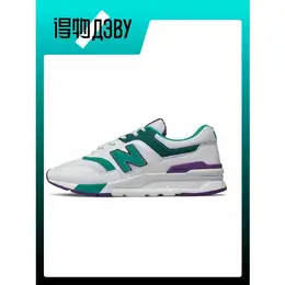 New Balance: Белые кроссовки  997H