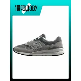 New Balance: Серые кроссовки  997