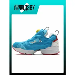 Reebok: Голубые кроссовки  InstaPump Fury