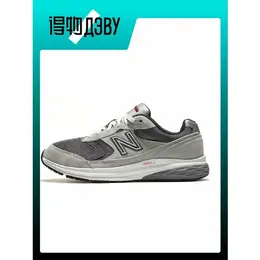 New Balance: Серые кроссовки  880