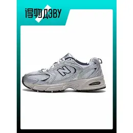 New Balance: Серые кроссовки  530