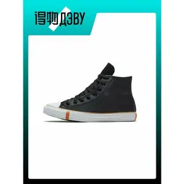 Converse: Белые кроссовки  Chuck Taylor All Star