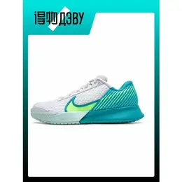 NIKE: Белые кроссовки  Air Zoom