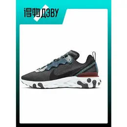 NIKE: Серые кроссовки  React Element 55