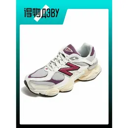 New Balance: Фиолетовые кроссовки  9060