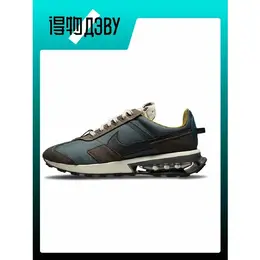 NIKE: Зелёные кроссовки  Air Max Pre Day