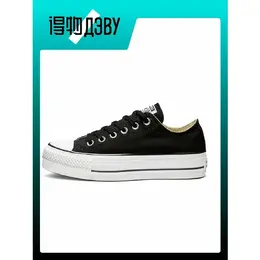 Converse: Чёрные кроссовки  Chuck Taylor All Star