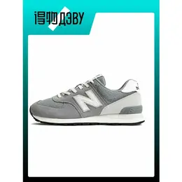 New Balance: Серые кроссовки  574