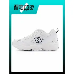 New Balance: Белые кроссовки  608