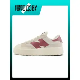 New Balance: Белые кроссовки 