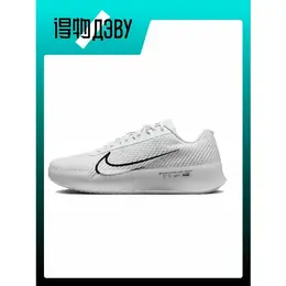 NIKE: Белые кроссовки  Air Zoom