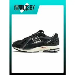 New Balance: Чёрные кроссовки  1906R