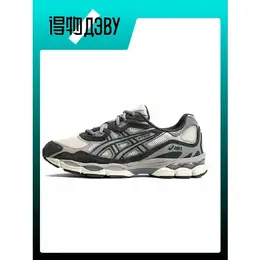 ASICS: Серые кроссовки  Gel