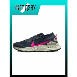 NIKE: Голубые кроссовки  Pegasus Trail 3