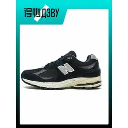 New Balance: Голубые кроссовки  2002R