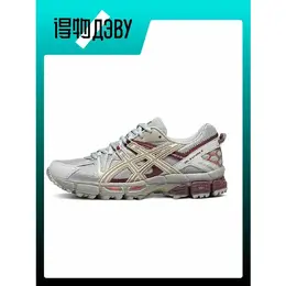 ASICS: Серые кроссовки  Gel