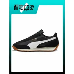 PUMA: Чёрные кроссовки 