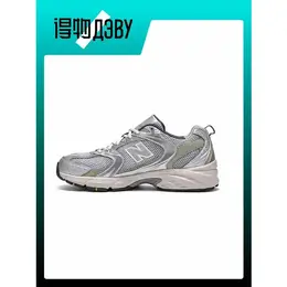 New Balance: Серые кроссовки  530