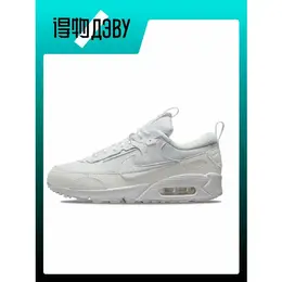 NIKE: Белые кроссовки  Air Max 90