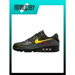 NIKE: Чёрные кроссовки  Air Max 90