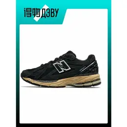 New Balance: Чёрные кроссовки  1906R