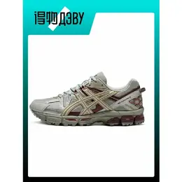 ASICS: Серые кроссовки  Gel