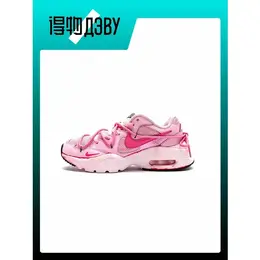 NIKE: Розовые кроссовки  Air Max