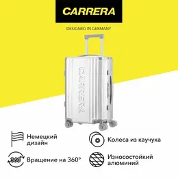 Carrera: Чемодан 