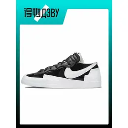 NIKE: Чёрные кроссовки  Blazer