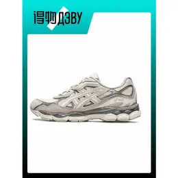 ASICS: Серые кроссовки 