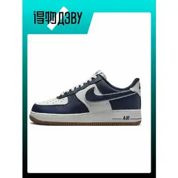 NIKE: Голубые кроссовки  Air Force 1