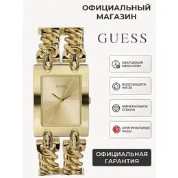 GUESS: Часы 