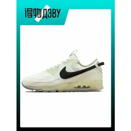 NIKE: Белые кроссовки  Air Max 90