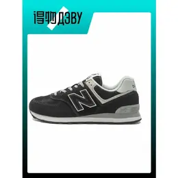 New Balance: Чёрные кроссовки  574