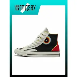 Converse: Чёрные кроссовки  Chuck Taylor All Star