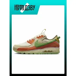 NIKE: Зелёные кроссовки  Air Max