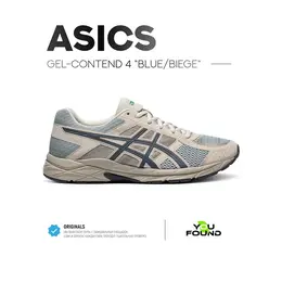 ASICS: Бежевые кроссовки  Gel-Contend