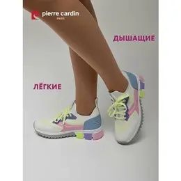 Pierre Cardin: Кроссовки 